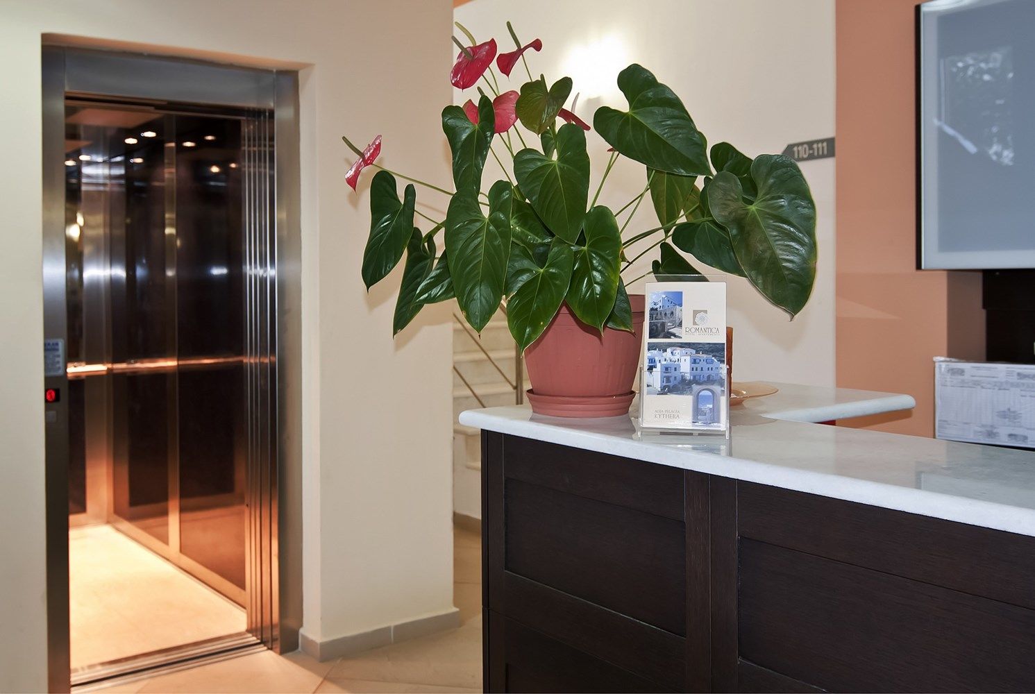 Romantica Hotel Agia Pelagia  내부 사진